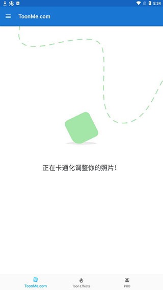 toonme软件_https://www.qudong520.com_摄影图像_第4张