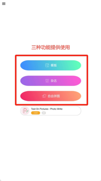 MIXOO_https://www.qudong520.com_生活实用_第1张