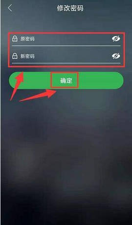 爱尚小说无广告版_https://www.qudong520.com_新闻阅读_第6张