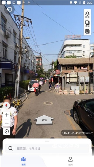 卫星地图_https://www.qudong520.com_生活实用_第4张