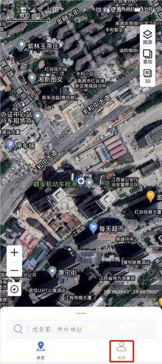 卫星地图_https://www.qudong520.com_生活实用_第5张