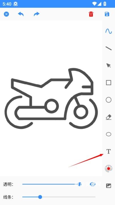 临摹画板_https://www.qudong520.com_生活实用_第2张