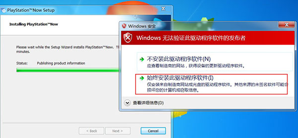 Play Now_生活实用_第8张_趣动安卓网 Play Now_https://www.qudong520.com_生活实用_第8张
