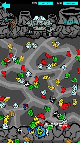 我去太空挖矿还债_https://www.qudong520.com_角色扮演_第3张