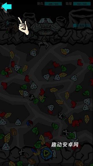 我去太空挖矿还债_https://www.qudong520.com_角色扮演_第4张