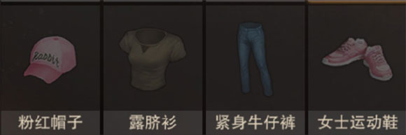 废土行动_https://www.qudong520.com_休闲益智_第2张