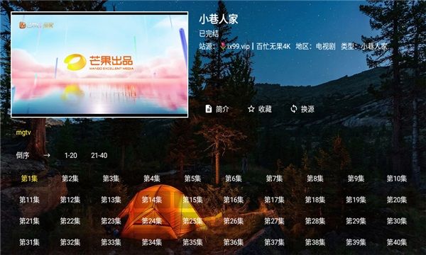 网聚影视大全_https://www.qudong520.com_生活实用_第1张