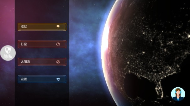 星球吞噬模拟器手机版_https://www.qudong520.com_动作冒险_第1张