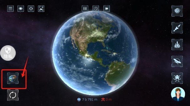 星球吞噬模拟器手机版_https://www.qudong520.com_动作冒险_第5张