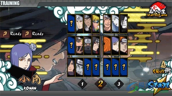 火影战记六道红斑版_https://www.qudong520.com_动作冒险_第2张