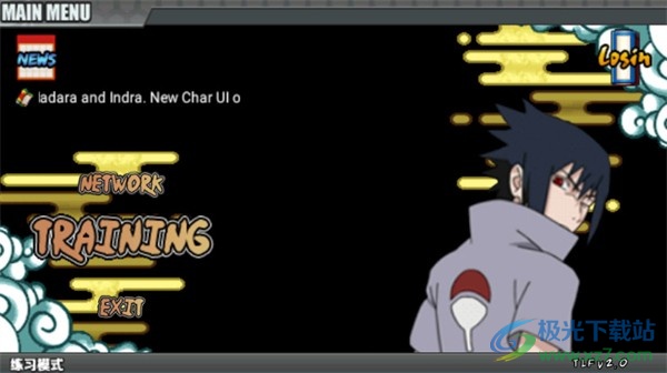 火影战记六道红斑版_https://www.qudong520.com_动作冒险_第1张