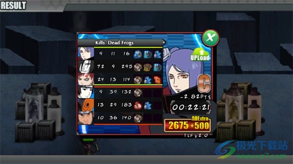 火影战记六道红斑版_https://www.qudong520.com_动作冒险_第4张