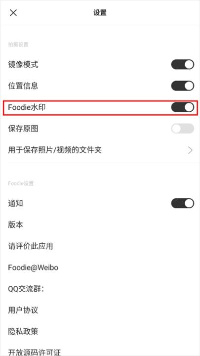 布偶相机_https://www.qudong520.com_摄影图像_第4张