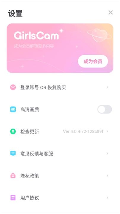 布偶相机_https://www.qudong520.com_摄影图像_第14张