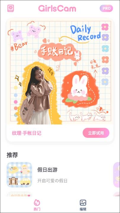 布偶相机_https://www.qudong520.com_摄影图像_第13张