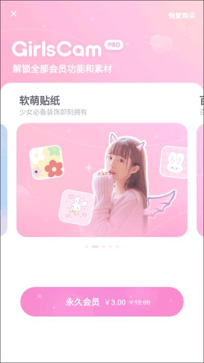 布偶相机_https://www.qudong520.com_摄影图像_第15张