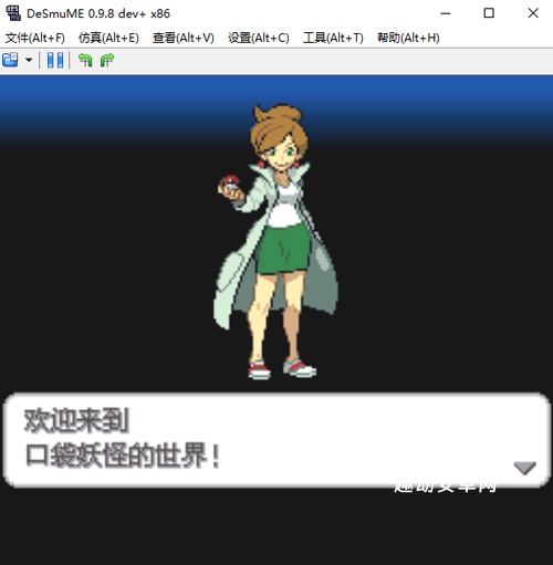 口袋妖怪黑白2单机版_动作冒险_第2张_趣动安卓网 口袋妖怪黑白2单机版_https://www.qudong520.com_动作冒险_第2张