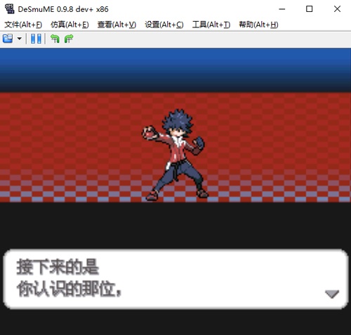 口袋妖怪黑白2单机版_动作冒险_第4张_趣动安卓网 口袋妖怪黑白2单机版_https://www.qudong520.com_动作冒险_第4张