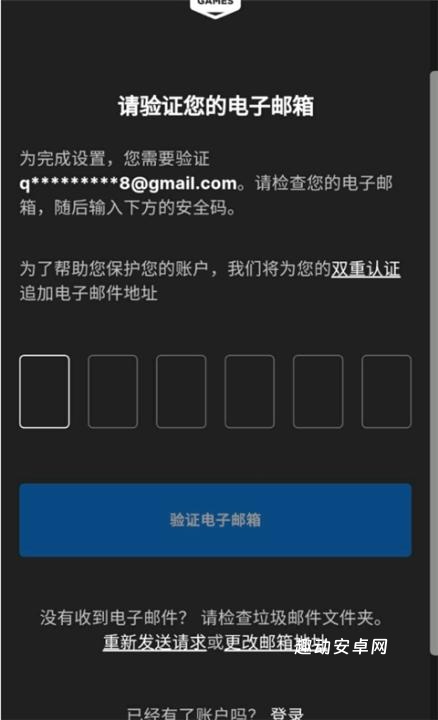 方舟进化生存2_休闲益智_第3张_趣动安卓网 方舟进化生存2_https://www.qudong520.com_休闲益智_第3张