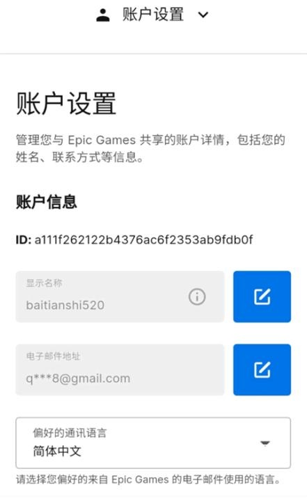 方舟进化生存2_休闲益智_第4张_趣动安卓网 方舟进化生存2_https://www.qudong520.com_休闲益智_第4张
