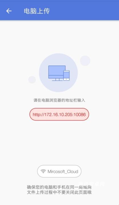 加密无痕播放器_https://www.qudong520.com_生活实用_第3张