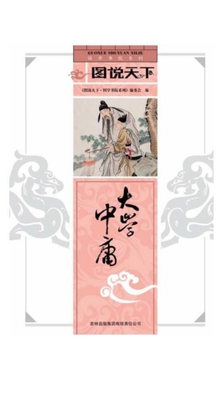 芝麻起名_生活实用_第3张_趣动安卓网 芝麻起名_https://www.qudong520.com_生活实用_第3张