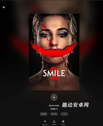 Paramount+_https://www.qudong520.com_生活实用_第4张