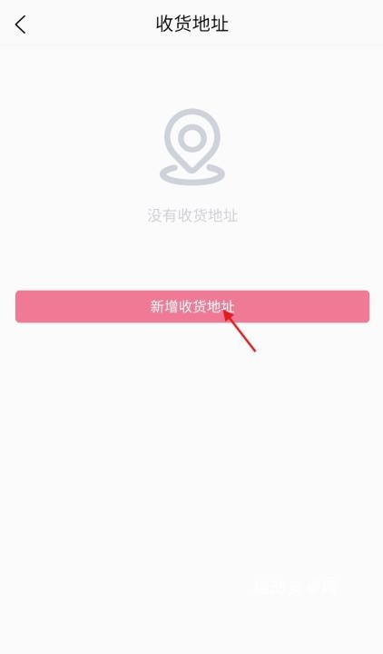 生日宝典_https://www.qudong520.com_生活实用_第3张