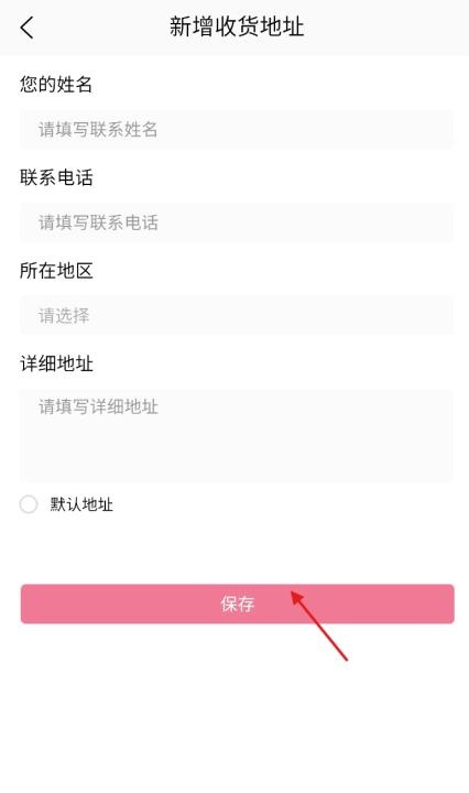 生日宝典_https://www.qudong520.com_生活实用_第4张