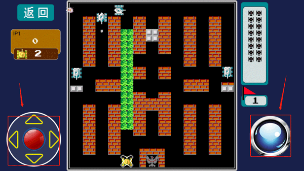 经典90坦克大战游戏_策略卡牌_第2张_趣动安卓网 经典90坦克大战游戏_https://www.qudong520.com_策略卡牌_第2张