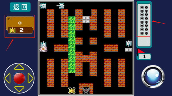 经典90坦克大战游戏_策略卡牌_第3张_趣动安卓网 经典90坦克大战游戏_https://www.qudong520.com_策略卡牌_第3张