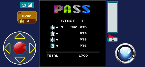 经典90坦克大战游戏_策略卡牌_第6张_趣动安卓网 经典90坦克大战游戏_https://www.qudong520.com_策略卡牌_第6张