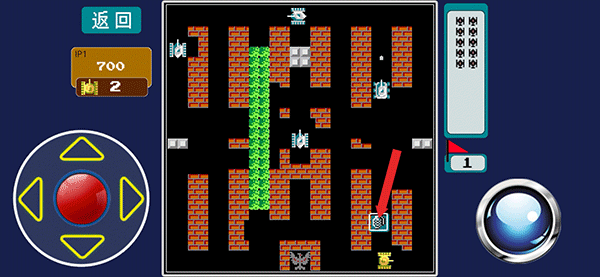 经典90坦克大战游戏_策略卡牌_第5张_趣动安卓网 经典90坦克大战游戏_https://www.qudong520.com_策略卡牌_第5张