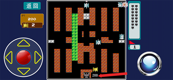 经典90坦克大战游戏_策略卡牌_第4张_趣动安卓网 经典90坦克大战游戏_https://www.qudong520.com_策略卡牌_第4张