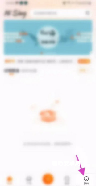 海星试唱_https://www.qudong520.com_生活实用_第1张