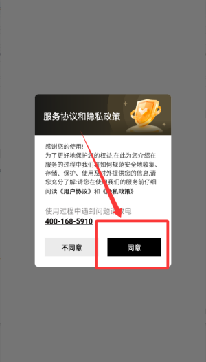 山竹智阅畅读_https://www.qudong520.com_新闻阅读_第1张