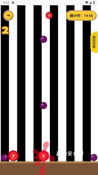 弱视增视app_https://www.qudong520.com_生活实用_第2张