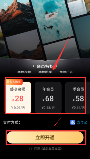 私密观影播放器_https://www.qudong520.com_生活实用_第2张
