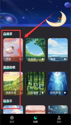 私密观影播放器_https://www.qudong520.com_生活实用_第4张