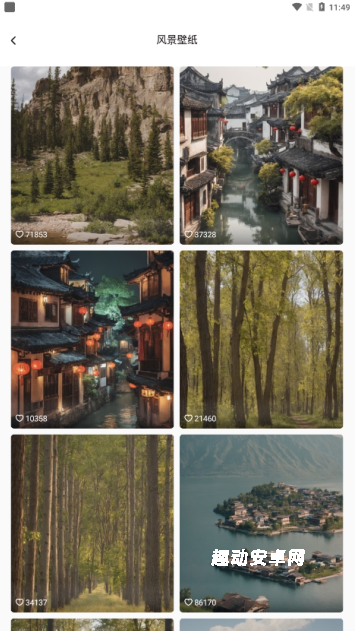 角落生物壁纸app_https://www.qudong520.com_生活实用_第3张