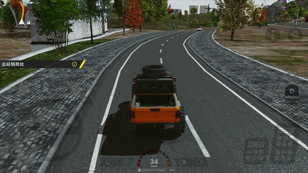 重型机械和建筑模拟器_https://www.qudong520.com_模拟经营_第7张