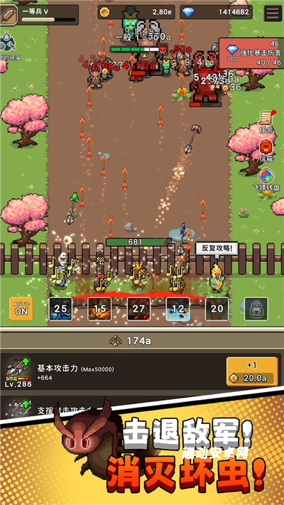 森林守卫队中文版_https://www.qudong520.com_动作冒险_第3张