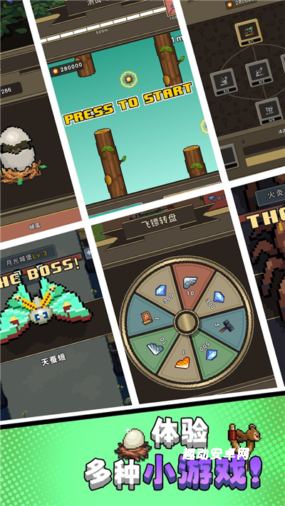 森林守卫队中文版_https://www.qudong520.com_动作冒险_第4张