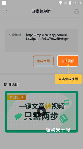 跟拍大师_https://www.qudong520.com_摄影图像_第2张