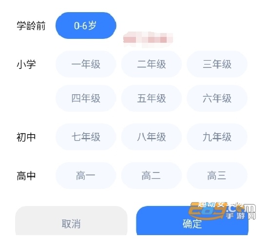 小米教育中心_https://www.qudong520.com_学习教育_第1张