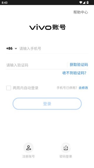 战斗吧马桶人国际版本_https://www.qudong520.com_动作冒险_第2张