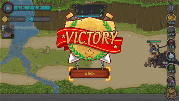 边境战争2_https://www.qudong520.com_动作冒险_第5张