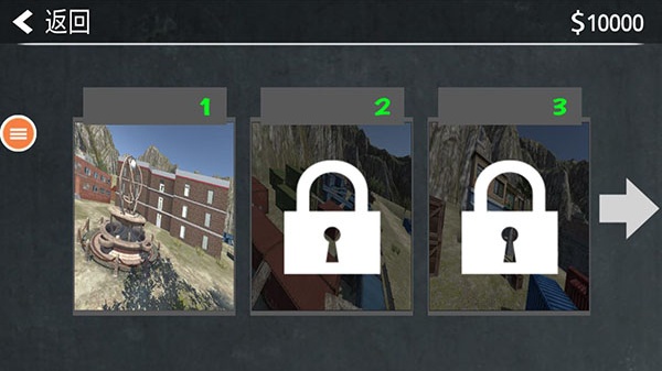 反恐精英超炫单机版_https://www.qudong520.com_飞行射击_第2张