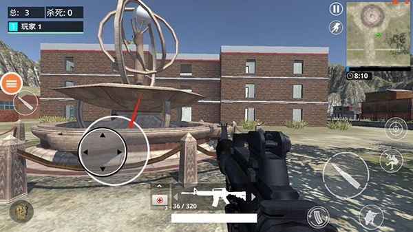 反恐精英超炫单机版_https://www.qudong520.com_飞行射击_第4张