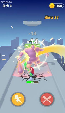 吃我一神棍_https://www.qudong520.com_休闲益智_第3张